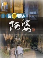 第一次触摸